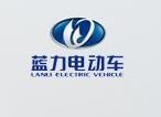 藍(lán)力電動車加盟
