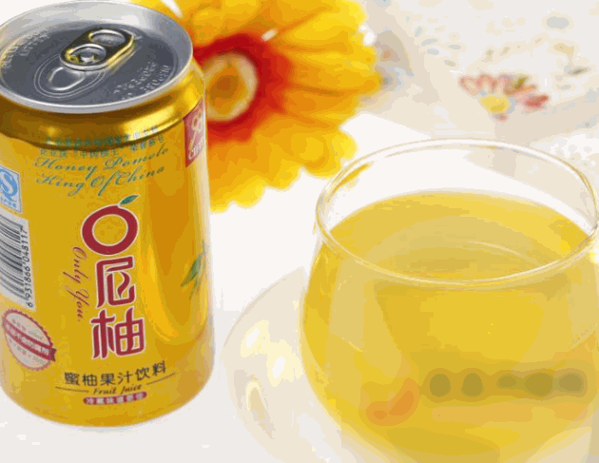 O尼柚蜜柚