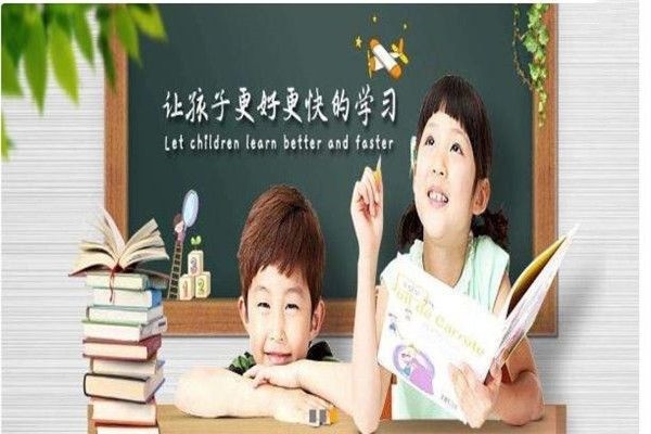 凡思全腦教育加盟