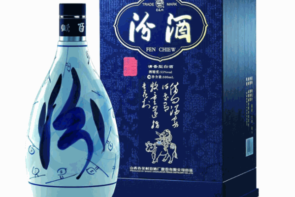 杏花村汾酒