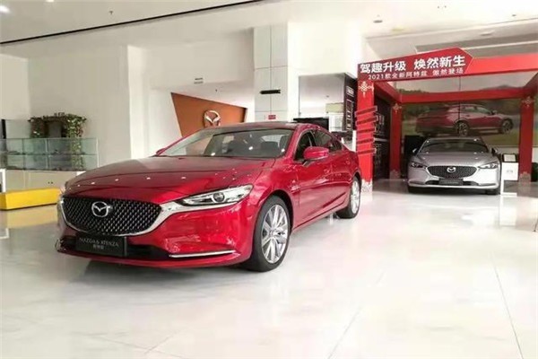 一汽馬自達(dá)汽車加盟