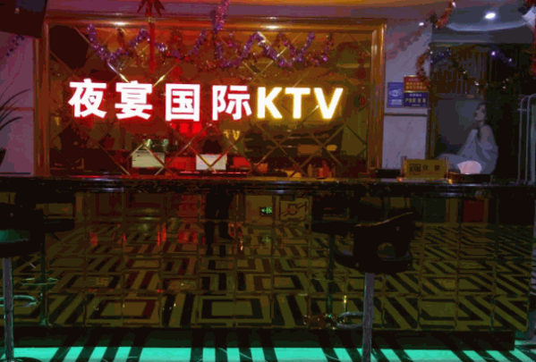 愛尚量販?zhǔn)絢tv