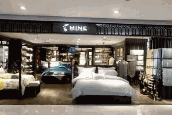 寐MINE