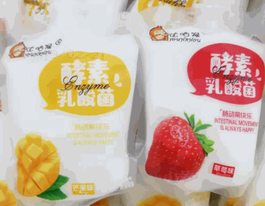 原味6.8元