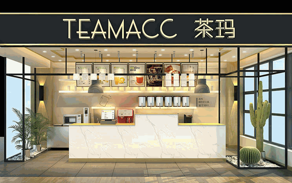 茶瑪TEAMACC