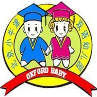 小牛津雙語幼兒園加盟