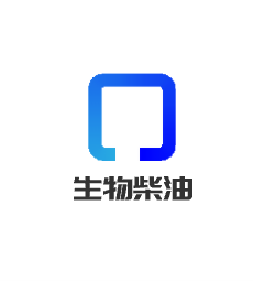 生物柴油加盟