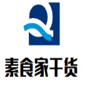 素食家干貨加盟