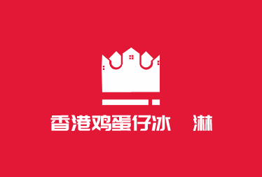 香港雞蛋仔冰淇淋加盟