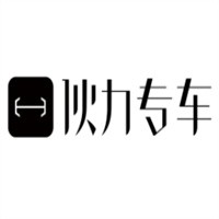 伙力專車司機(jī)加盟