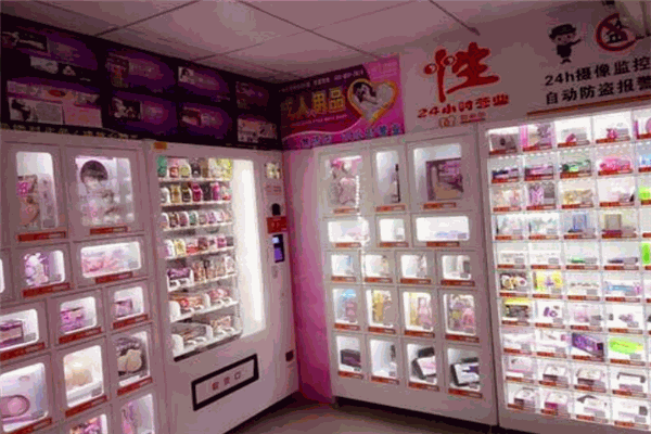 澄人幫成人用品加盟