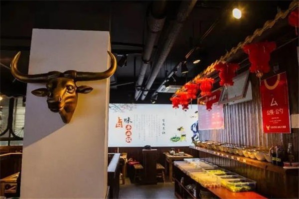 牛來(lái)牛往牛肉火鍋加盟
