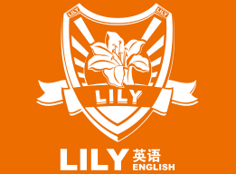 lily思維英語(yǔ)加盟