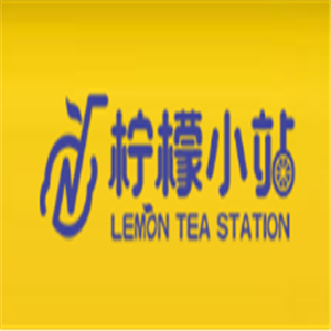 檸檬小站奶茶加盟
