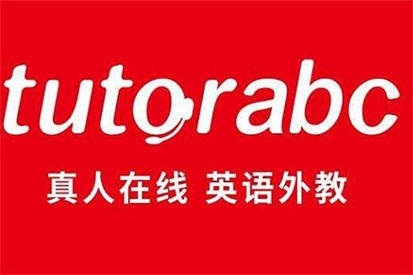 TutorABC英語(yǔ)加盟