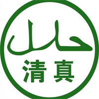 清真胡家包子加盟