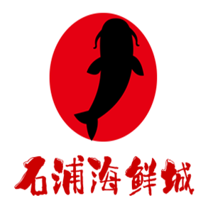 石浦海鮮城加盟