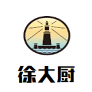 徐大廚辣椒炒肉酸菜魚加盟