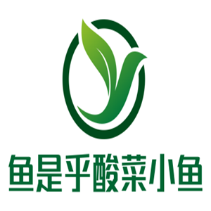 魚是乎酸菜小魚加盟
