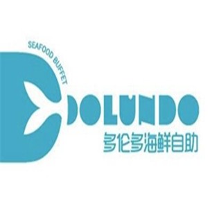 星倫多海鮮自助餐廳加盟