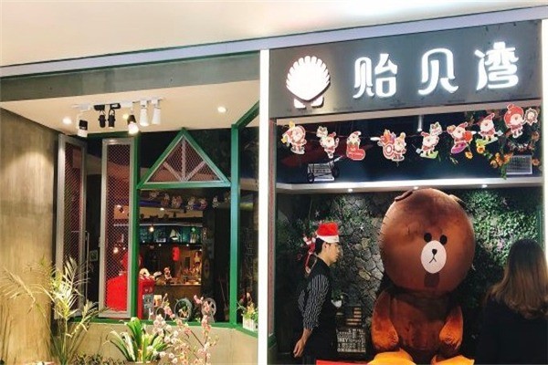 貽貝灣海鮮自助餐廳加盟