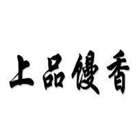 上品饅香包子鋪加盟