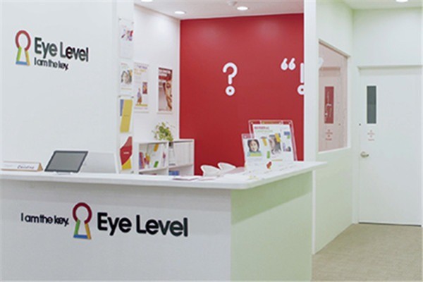 Eyelevel愛(ài)樂(lè)比教育
