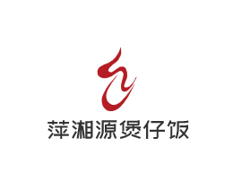 萍湘源煲仔飯加盟
