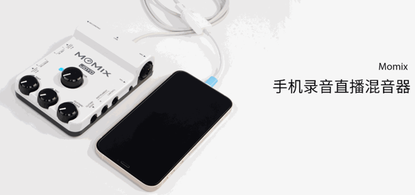 卓樂智能