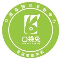 口袋兔早教中心加盟