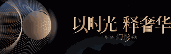 iwo愛窩家居