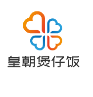 皇朝煲仔飯加盟