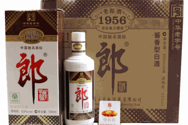 臺(tái)郎酒業(yè)