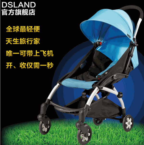 迪士蘭嬰兒車