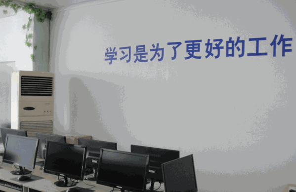可筆教育