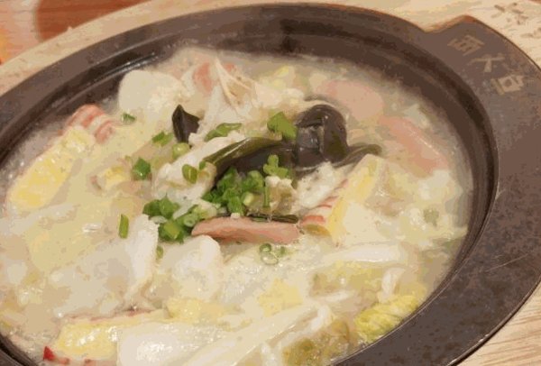 兩人魚(yú)
