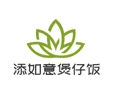 添如意煲仔飯加盟