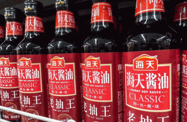 海天味業(yè)