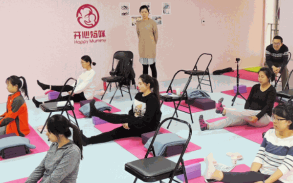 開(kāi)心媽咪孕期教育與訓(xùn)練中心