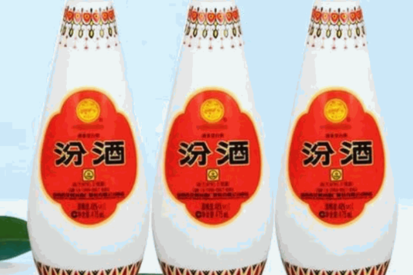 杏花村汾酒