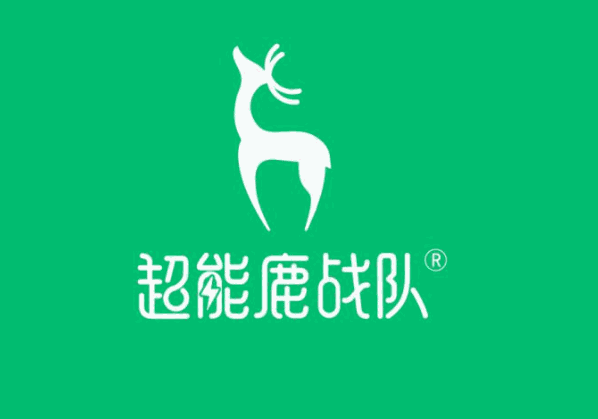 超能鹿戰(zhàn)隊減脂餐