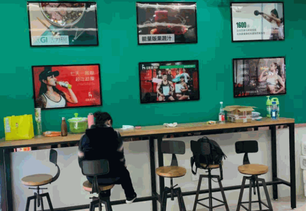 超能鹿戰(zhàn)隊減脂餐