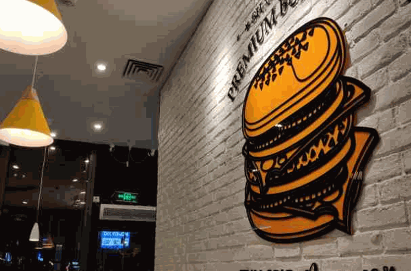 吉?昆客漢堡