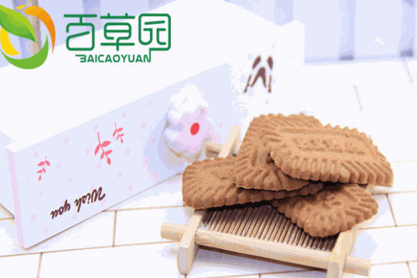 百草園干果坊