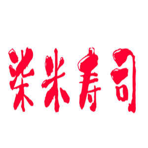 柒米壽司加盟