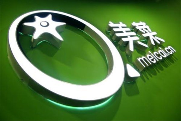 美菜生鮮加盟