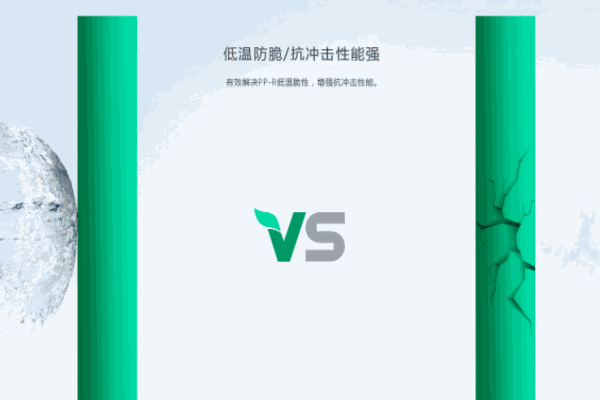 宏岳管業(yè)