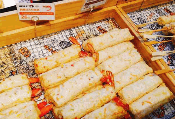 喵多士深海魚(yú)糕