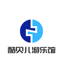 酷貝兒游樂館加盟