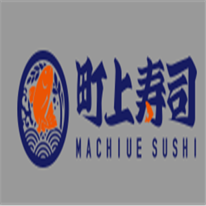 町尚壽司加盟